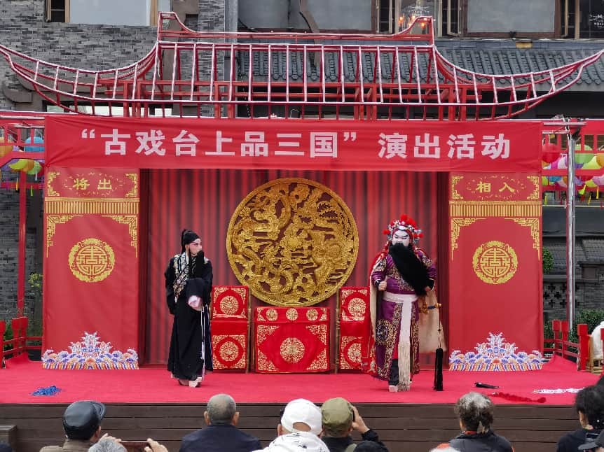 川剧表演艺术的人民性及其时代呈现 