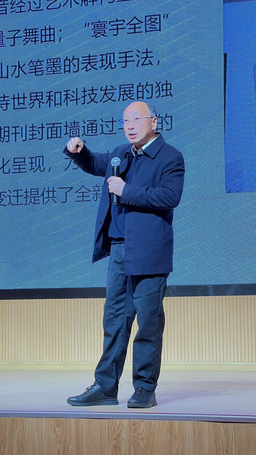 与研究生的谈话记录——关注东方与西方思维、哲学、教育的差异 