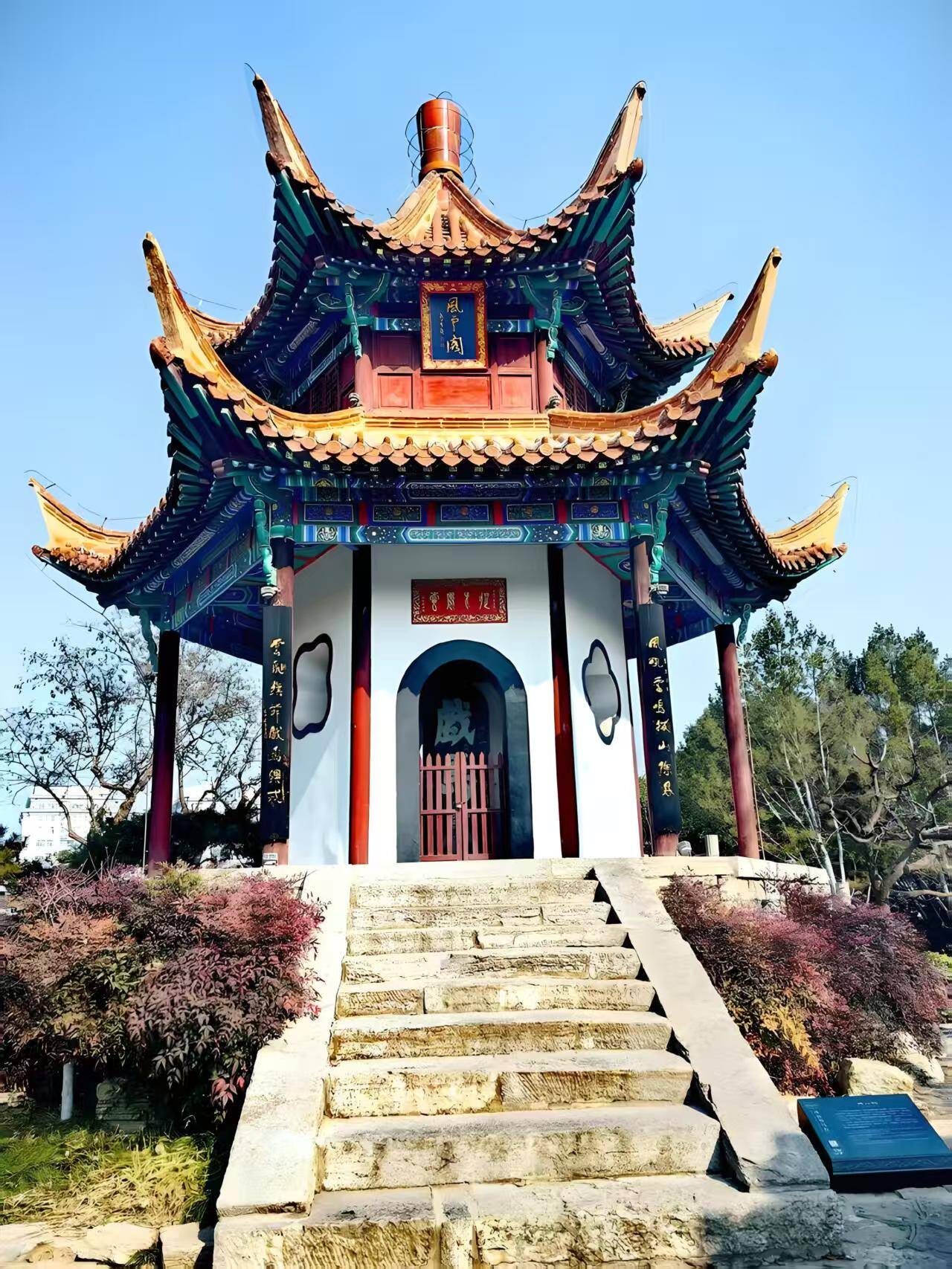 彭城千载大风歌，马跃云龙诗未央 ——2026第十二届中国诗歌 