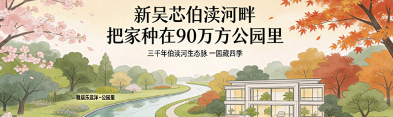 https://www.zgceo.cn/uploads/allimg/20260305/58-2603051A134254.png https://www.zgceo.cn/uploads/allimg/20260305/58-2603051A134254.png