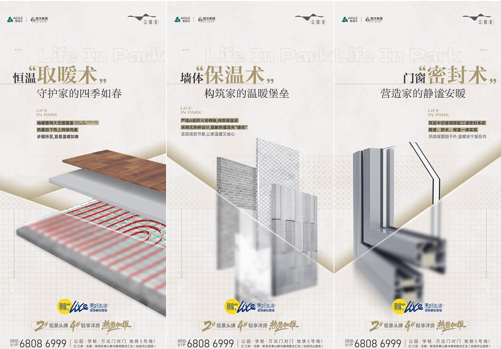 https://www.zgceo.cn/uploads/allimg/20260309/58-2603091J1121F.png https://www.zgceo.cn/uploads/allimg/20260309/58-2603091J1121F.png