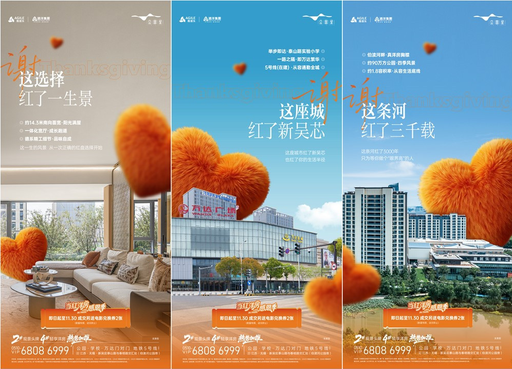 https://www.zgceo.cn/uploads/allimg/20260309/58-2603091J112595.png https://www.zgceo.cn/uploads/allimg/20260309/58-2603091J112595.png