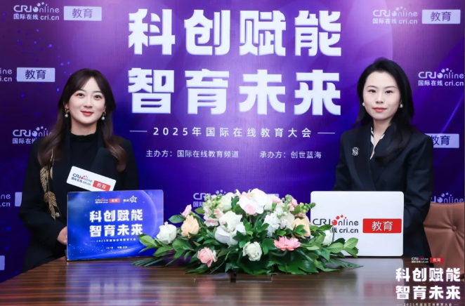 https://www.zgceo.cn/uploads/allimg/20260311/58-260311100T0248.png https://www.zgceo.cn/uploads/allimg/20260311/58-260311100T0248.png