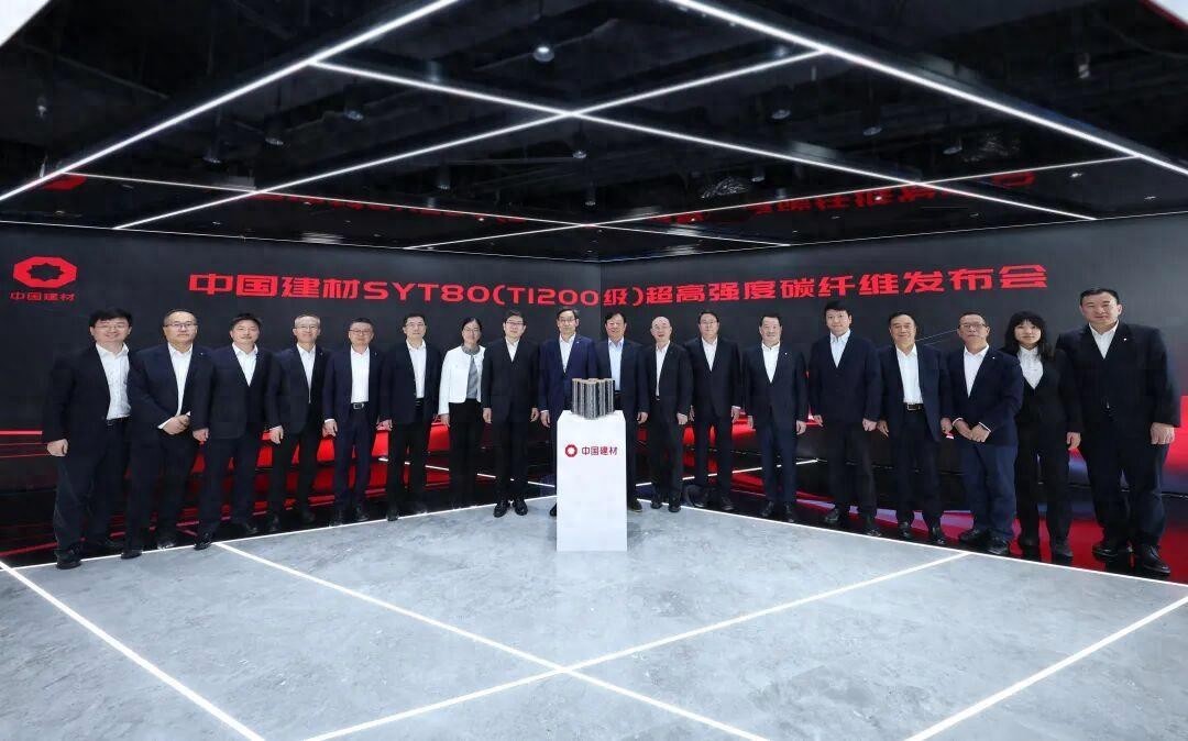 T1200量产破局：中国碳纤维改写全球规则，战略价值与产业红 