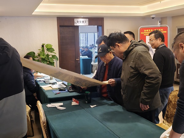 微信图片_20260316094439_64_109.jpg