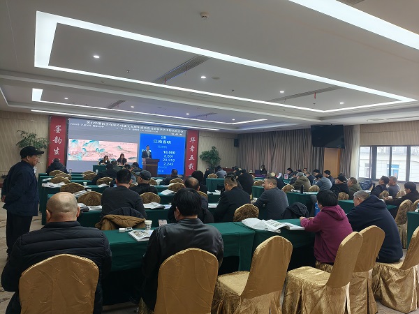 微信图片_20260316094440_65_109.jpg