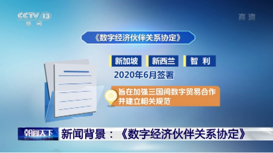 https://www.zgceo.cn/uploads/allimg/20260316/58-2603161FHL42.png