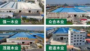 https://www.zgceo.cn/uploads/allimg/20260317/58-26031G04K5547.png