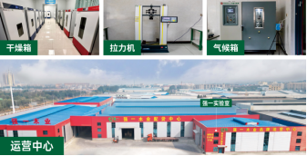 https://www.zgceo.cn/uploads/allimg/20260317/58-26031G04K5O9.png