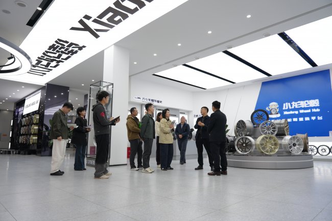 温江区龚副区长一行调研小龙轮毂 | 政企同心，赋能汽车后市场 