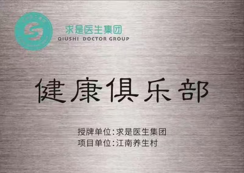QQ_1773833449246.png