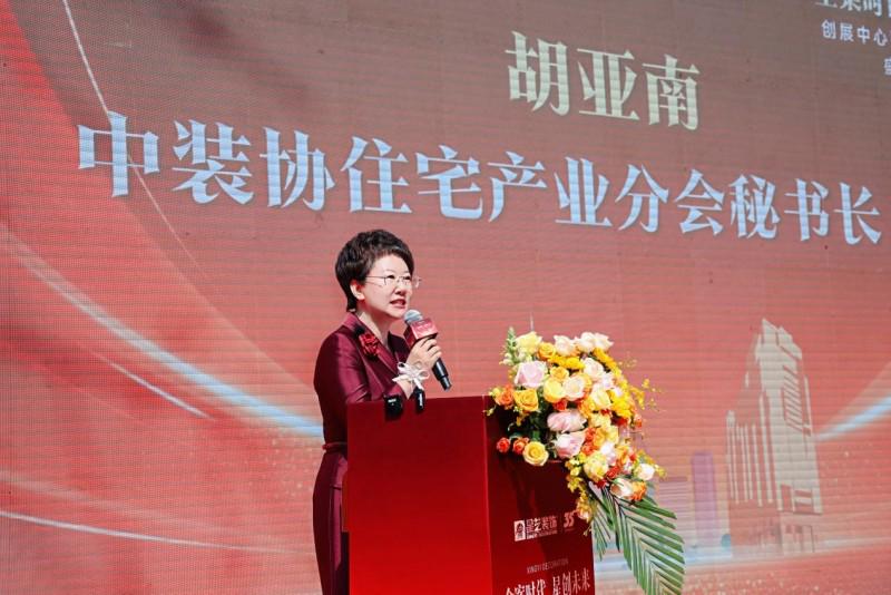 4000㎡整装旗舰店落子天河 星艺装饰以“全案时代”响应广州“好房子”新蓝图