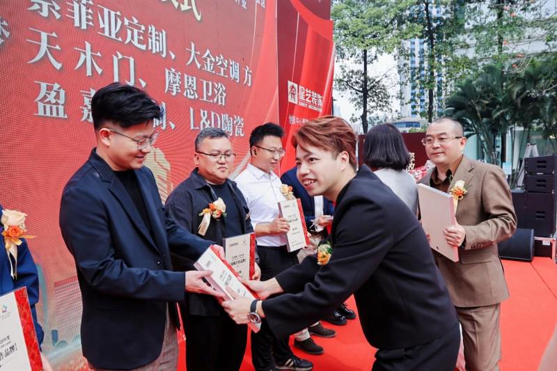 4000㎡整装旗舰店落子天河 星艺装饰以“全案时代”响应广州“好房子”新蓝图