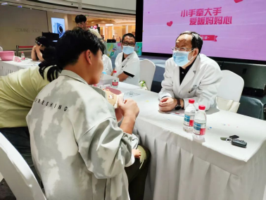 探讨康汇医院的经营性质，聚焦其服务本质 