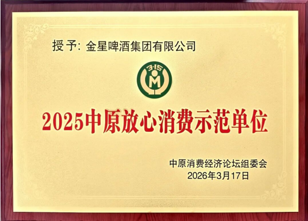 QQ_1773938491219.png