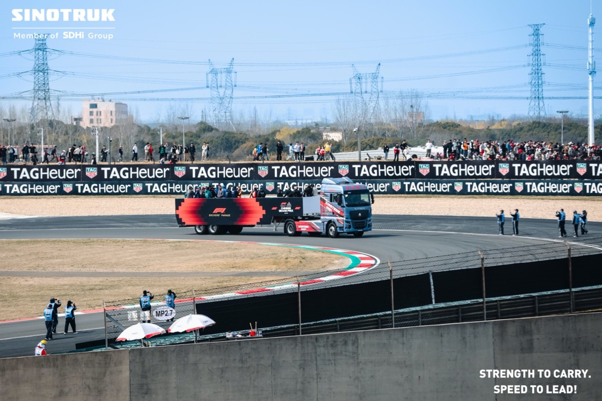 “油电天团”锋芒来袭！中国重汽闪耀2026 F1中国大奖赛 