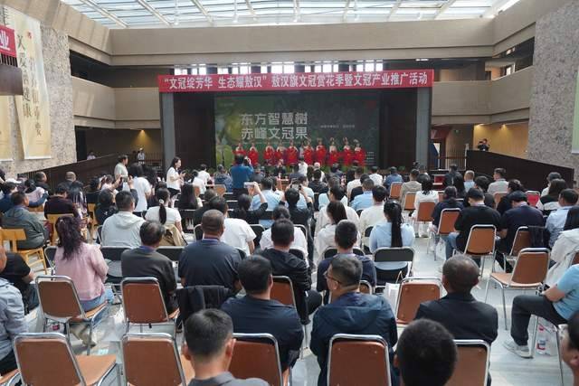文冠绽芳华·生态耀敖汉——敖汉旗文冠赏花季暨产业推广活动在文 