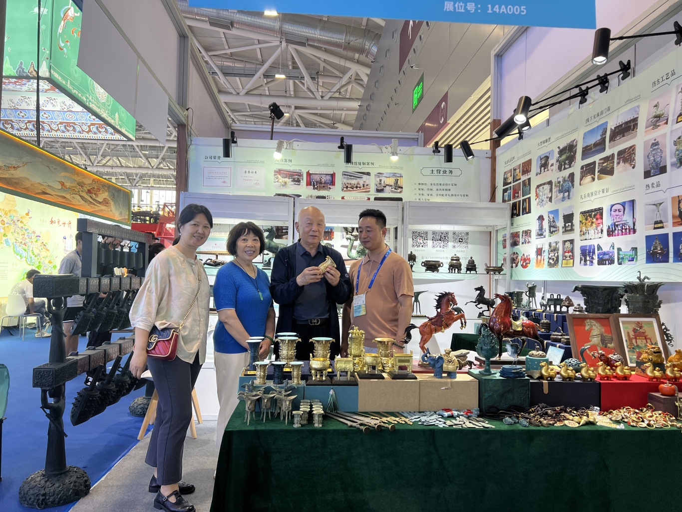 图片5.jpg