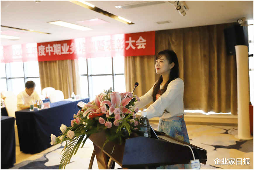 雷婷：深耕综合能源服务 构建企业绿色用电新生态