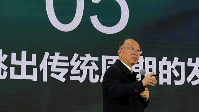 当“日常用品”被赋予“金融属性”将会