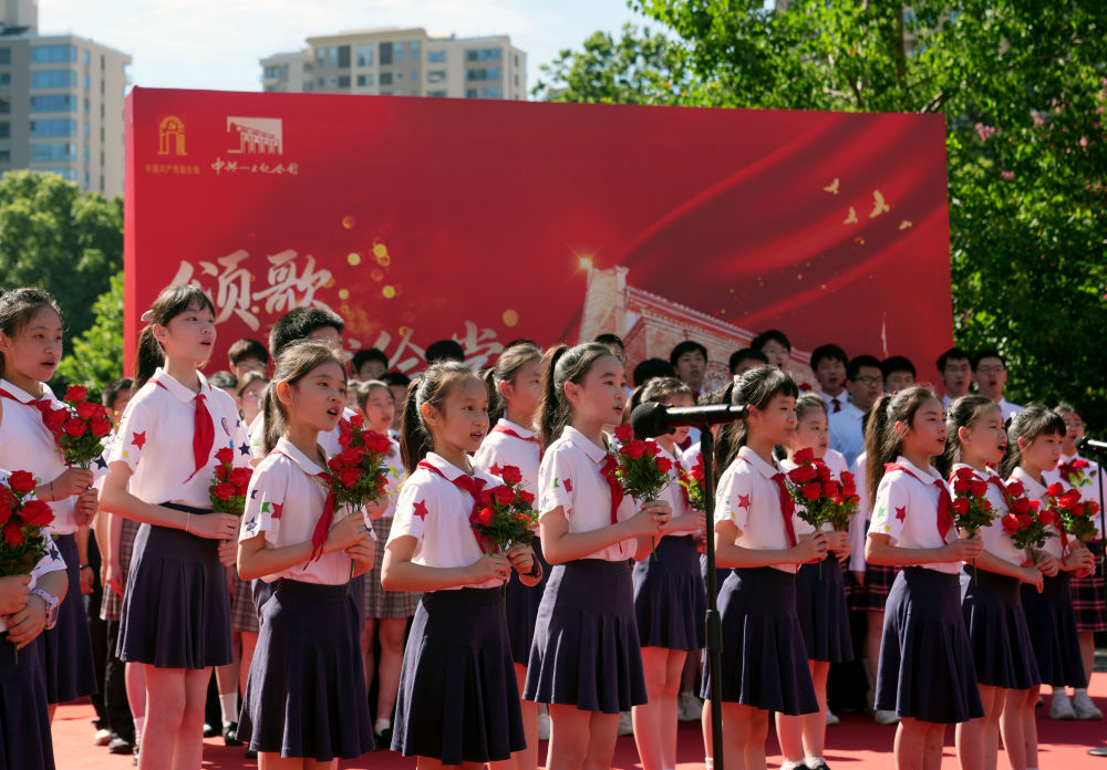 守护童心 筑梦未来 ——习近平总书记的深情寄望鼓舞新时代少年 