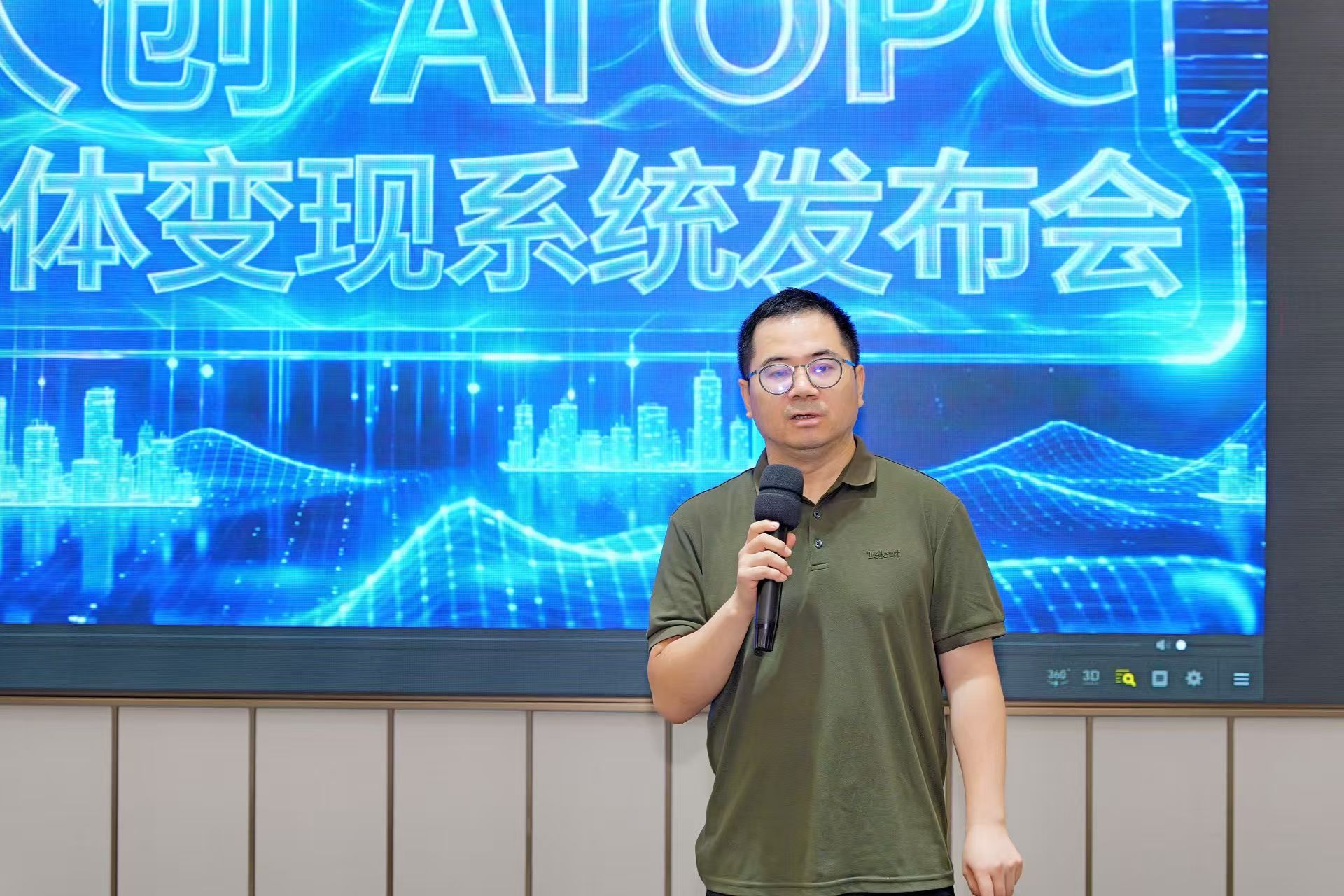 3电子科大沙河科技园副总经理 李旭 .jpg
