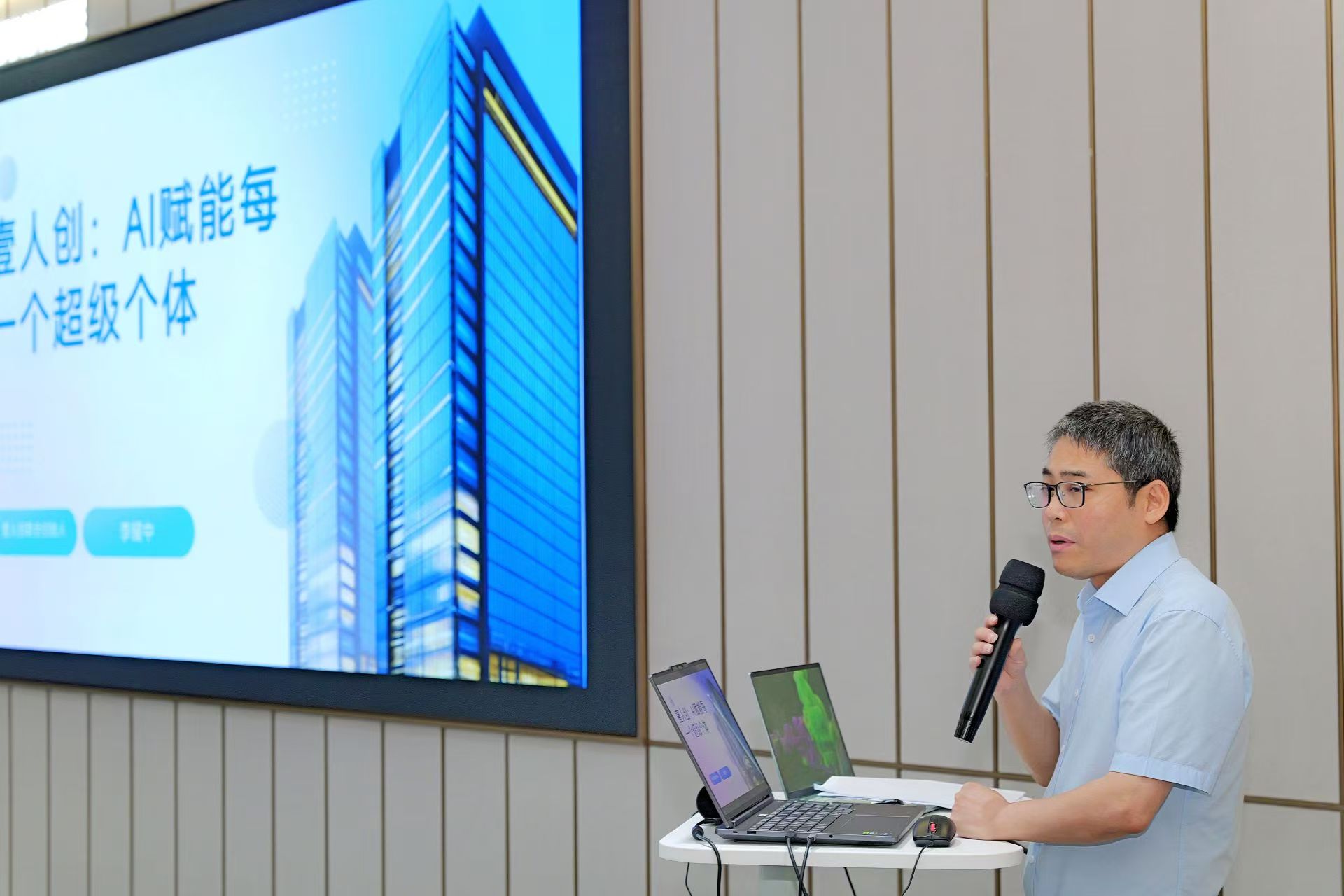 6四川省品牌建设促进会专家 李耀中.jpg