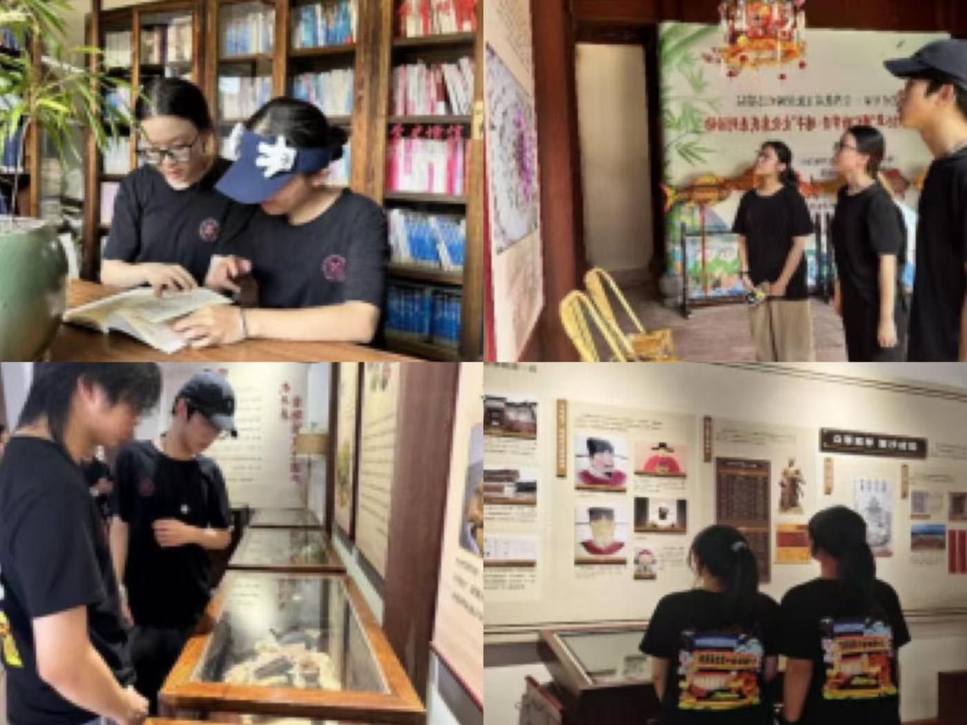 循迹武平星火：福工商学子以法学力量助推文化传承与乡村基层治理+13806996828(1)(2)-图片6