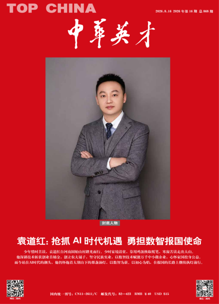 图片111.png