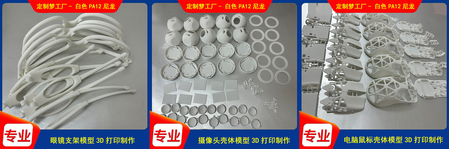 pasted-image-1789354003196-4.jpg