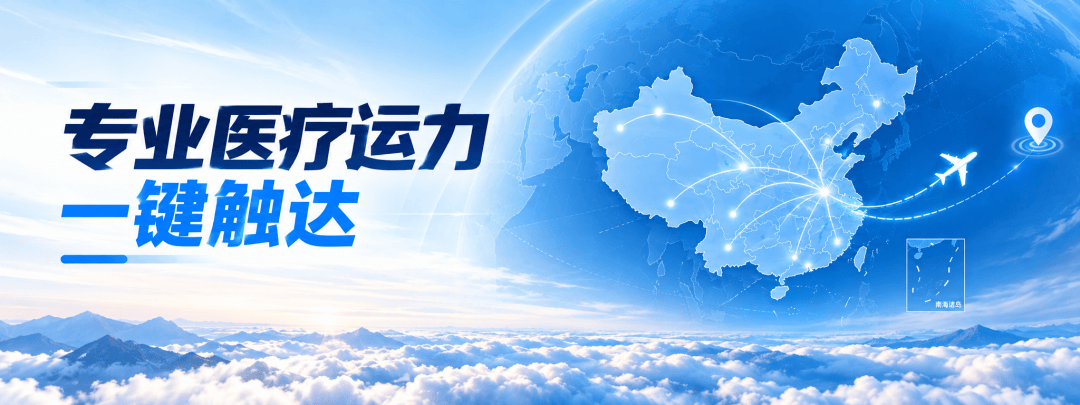 文章配图-2