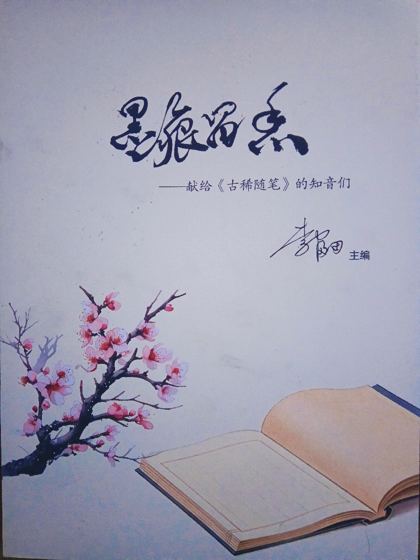 图片12.jpg