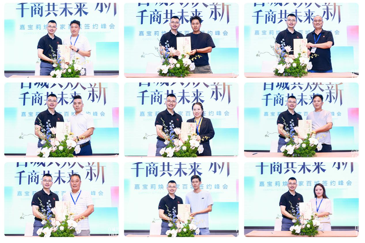 组 1(1)