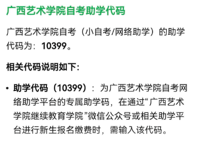 4fec9417-e4ee-4768-8b94-dbcc29005c15.png
