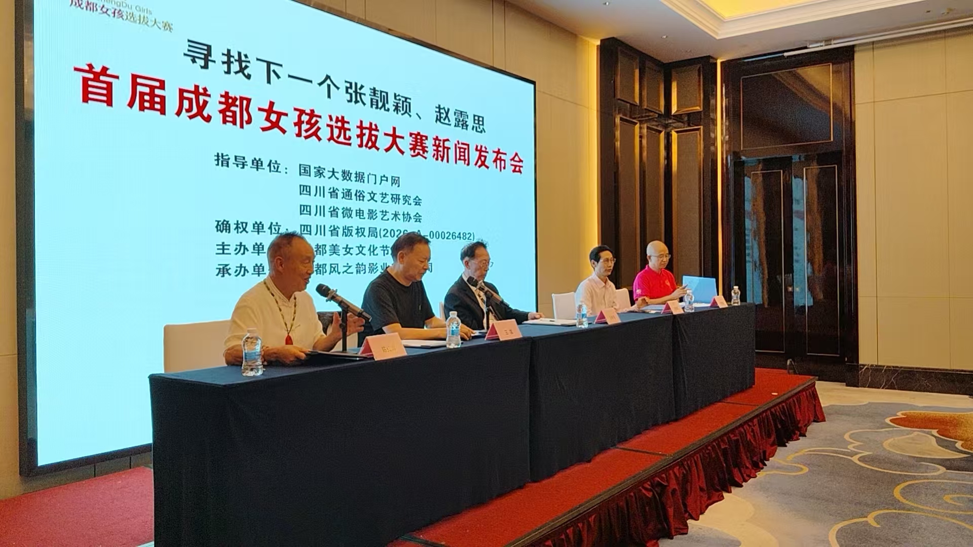 微信图片_20260929170750_71_85.jpg