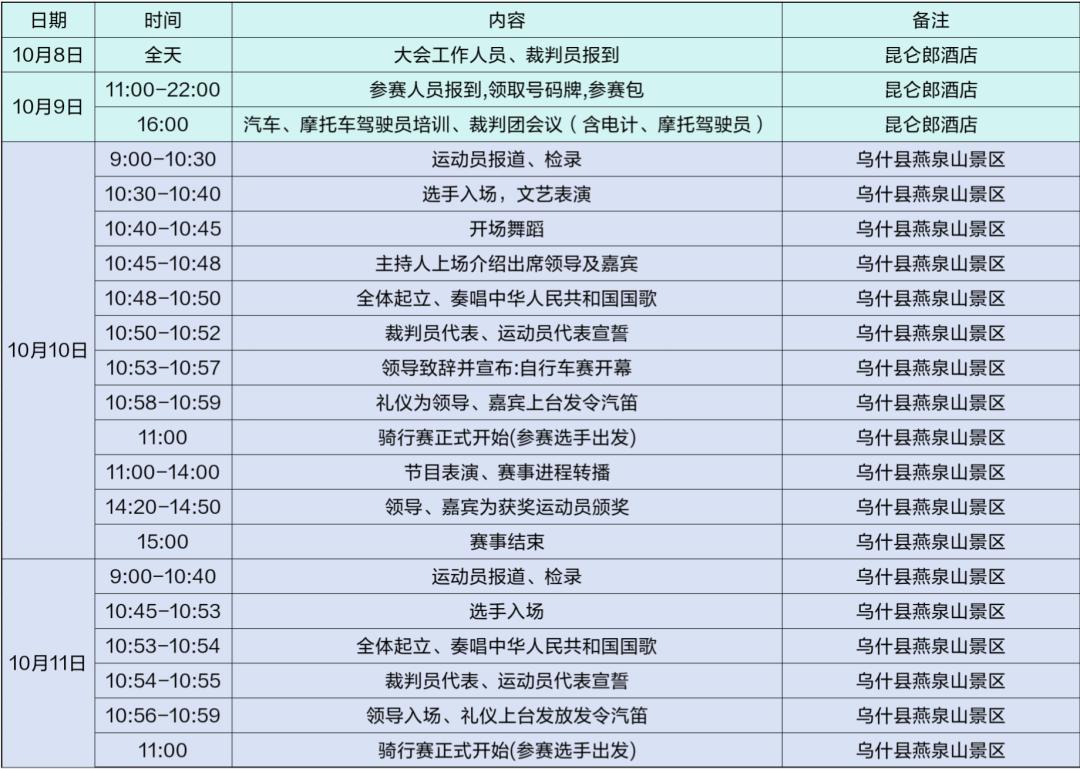 图片7.jpg