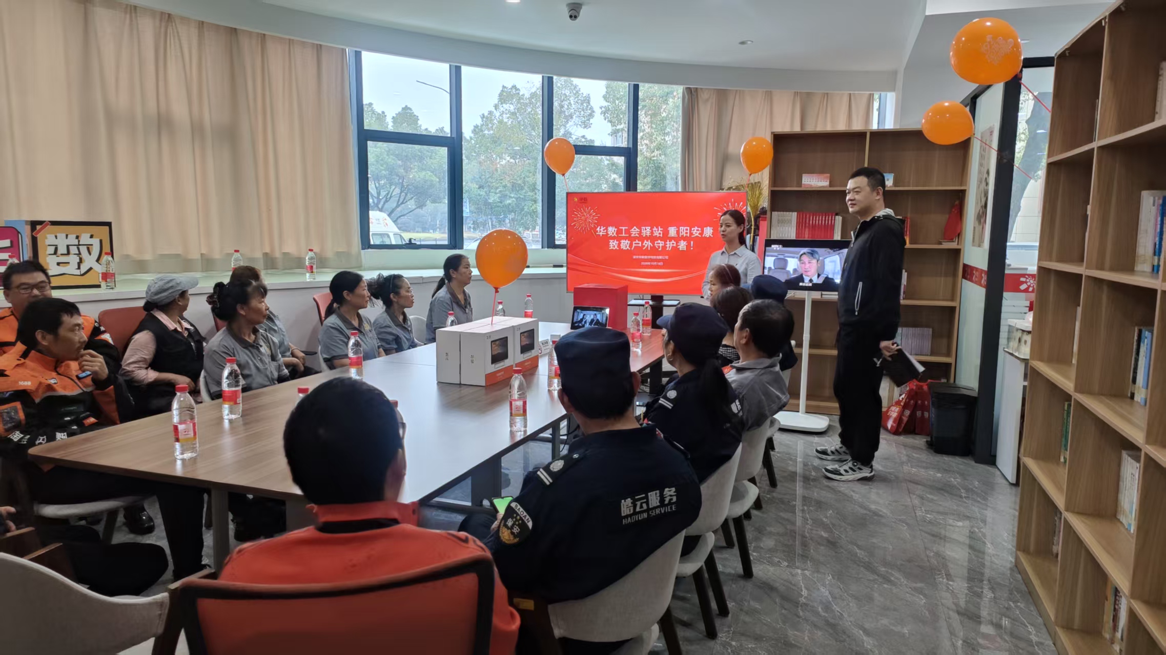 微信图片_20261016194525_5_340.jpg
