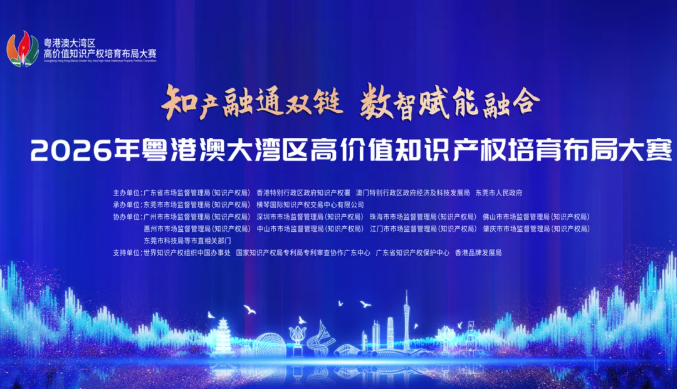QQ图片20261017142545.png
