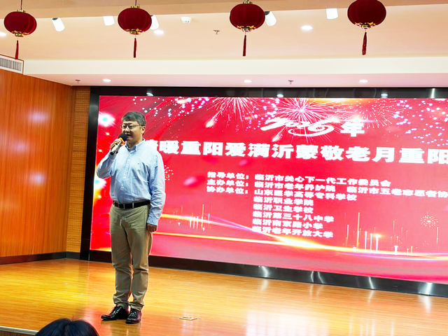 微信图片_20261017190128_17_589.png