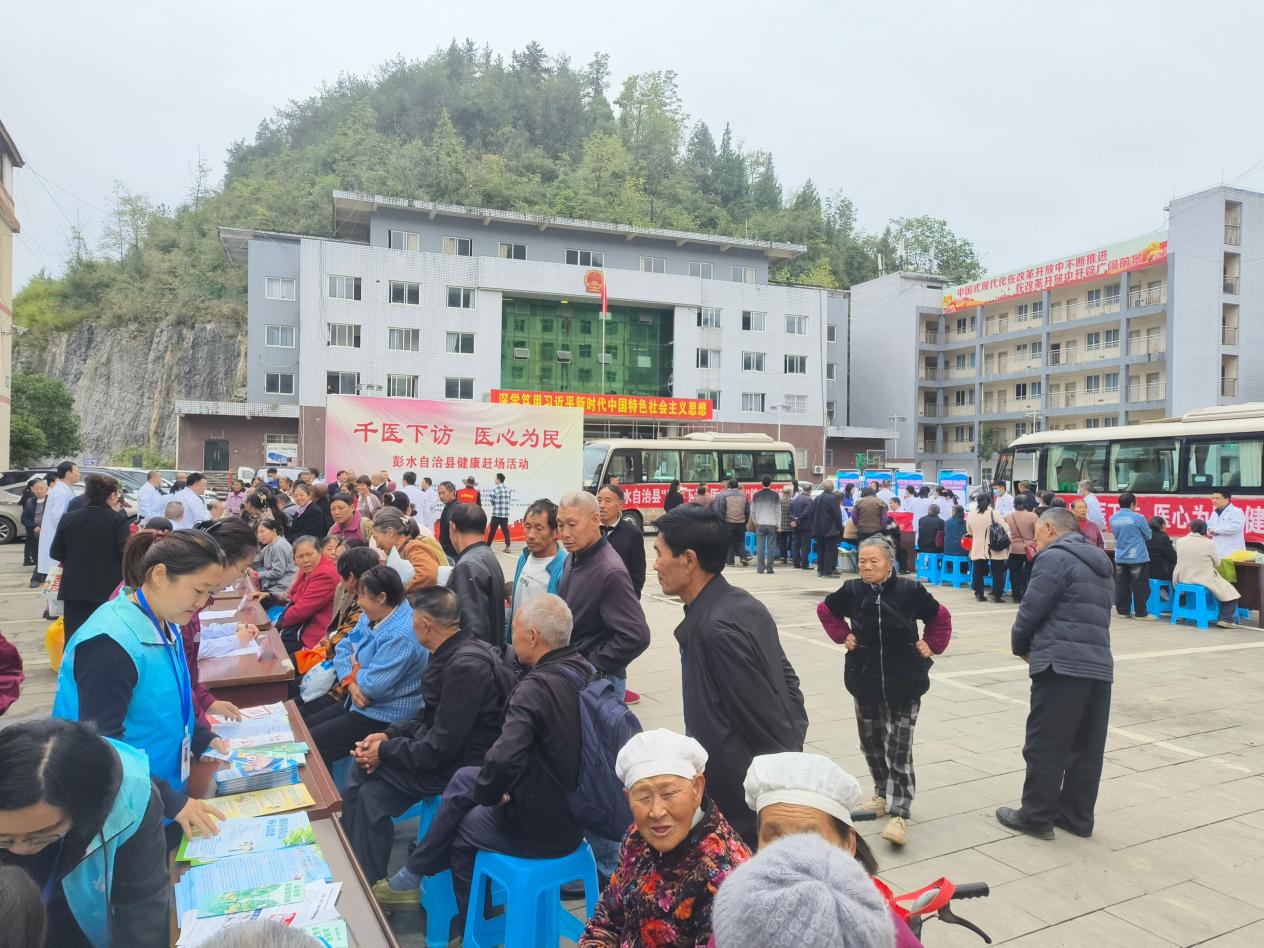 图片7.jpg