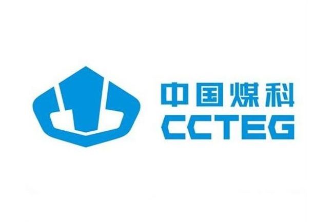 中国煤科党委深入实施人才强企战略 高