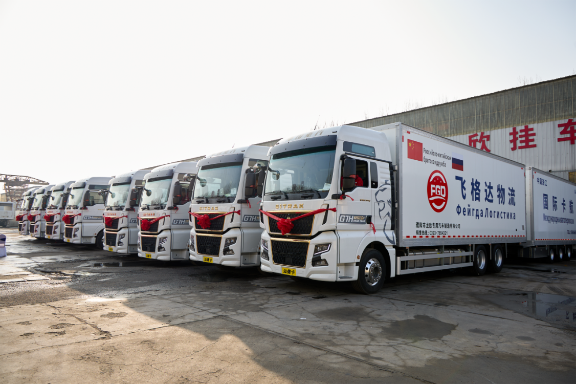 凝心聚力 决胜开门红——汕德卡TIR跨境运输100台暨首批5 