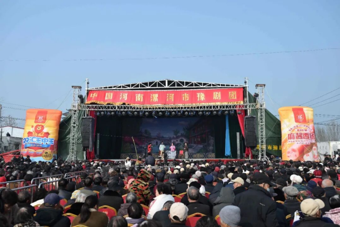 看大戏，品双汇！漯河老应村这场“民俗之约