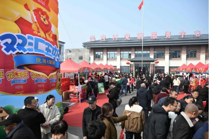 QQ_1773651420227.png