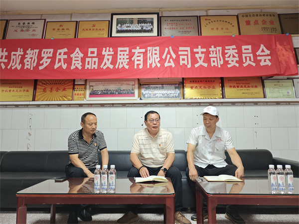图片5.jpg